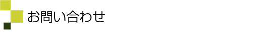 ���₢���킹