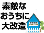 シアトルのココもチェック