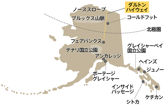 アラスカ州の地図、街や国立公園などの位置