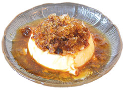 Flan with Shaved Coffee Ice