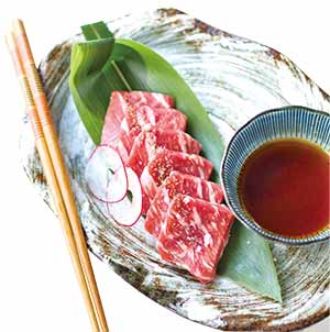 Hot Stone Beef