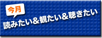 �ǂ݂����ς�����������