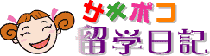 �T�L�|�R���w���L