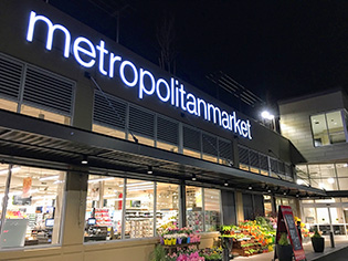 Metropolitan Market