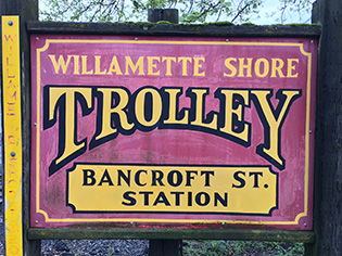 Willamette Shore Trolley