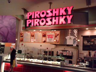 Piroshky Piroshky