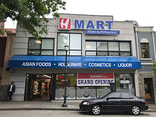 H Mart