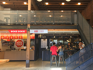 Portland Food Hall