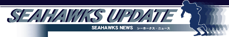 seahawks update