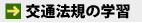 ��ʖ@�K�̊w�K