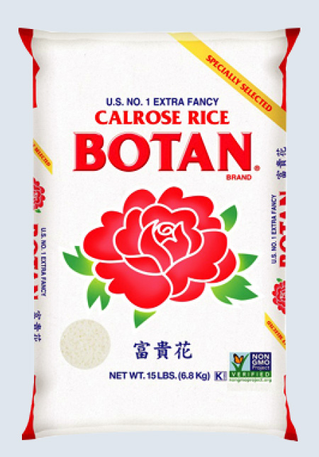 アメリカ産の米　BOTAN