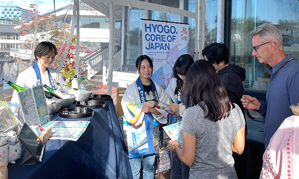 兵庫の酒の試飲イベント