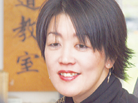 Meito Shodokai