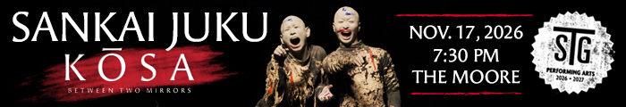 山海塾シアトル公演
