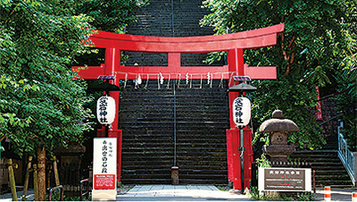 Atago Jinja