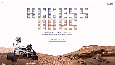 Access Mars