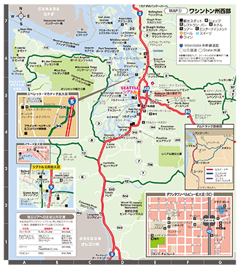 ワシントン州西部 MAP