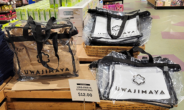 持ち込みできるクリア・バッグ