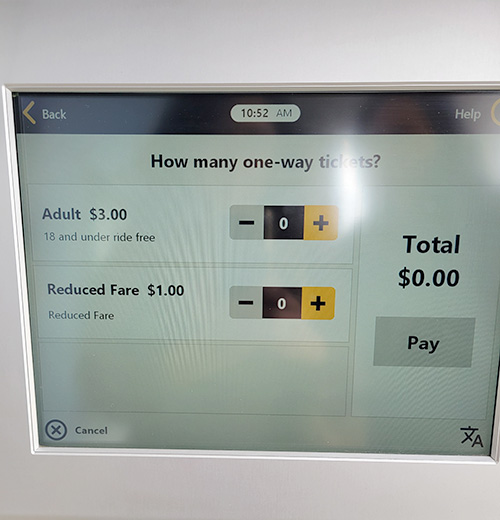 ライトレールの自動販売機