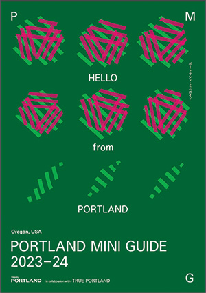 Portland Visitor Center