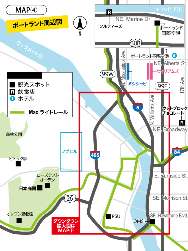 ポートランド周辺地図2024年度版