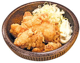 Chicken Karaage