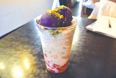 Halo Halo