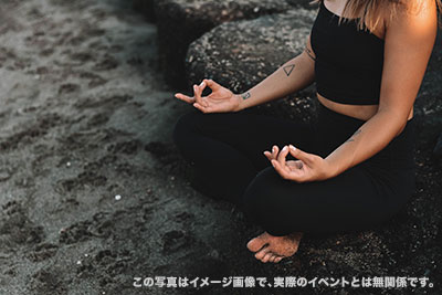 イベントのイメージ画像