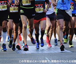 スポーツイベントのイメージ画像