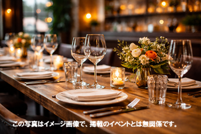 レストランイメージ