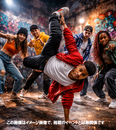 street performance image