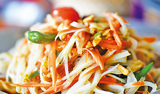 Thai Green Papaya Salad