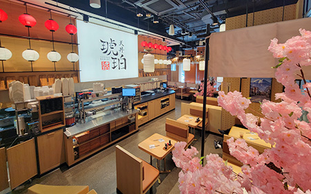 店舗