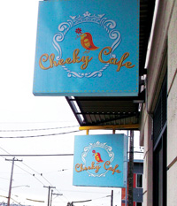 チーキー・カフェ　Cheeky Cafe シアトル