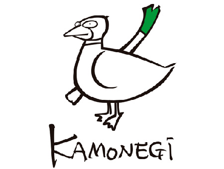 Kamonegi