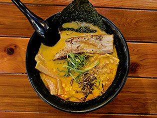 FuddoYama Ramen