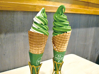 Matcha Café Maiko