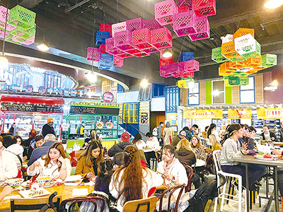 Asean Streat Food Hall