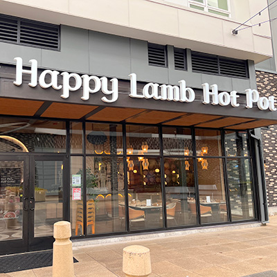 Happy Lamb Hot Pot