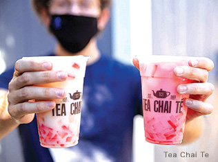 Tea Chai Té