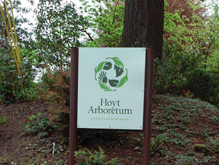 Hoyt Arboretum