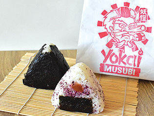 Yokai Musubi