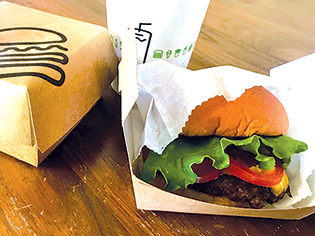 Shake Shack Cedar Hills