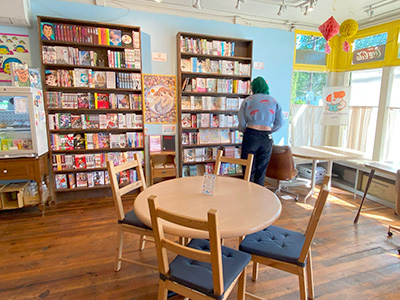 Reggie’s Manga Shop