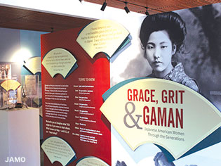 Japanese American Museum of Oregon