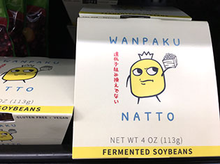 Wanpaku Natto