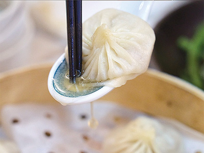 Supreme Dumplings