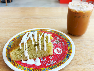 Berlu Vietnamese Bakery