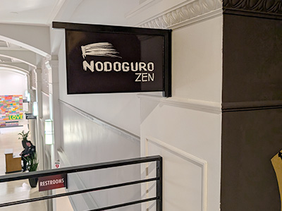 Nodoguro