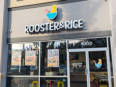 Rooster & Rice